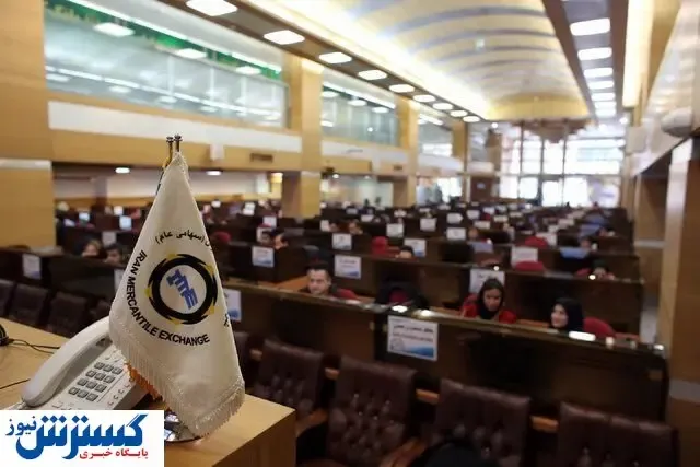 برترین نمادهای فلزی در بورس امروز (۱۲ اسفند)