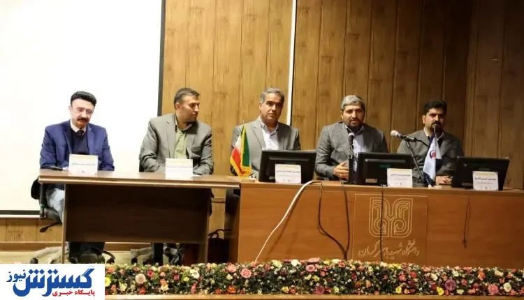 ارتباط معدن و دانشگاه با یک شرکت بزرگ معدنی