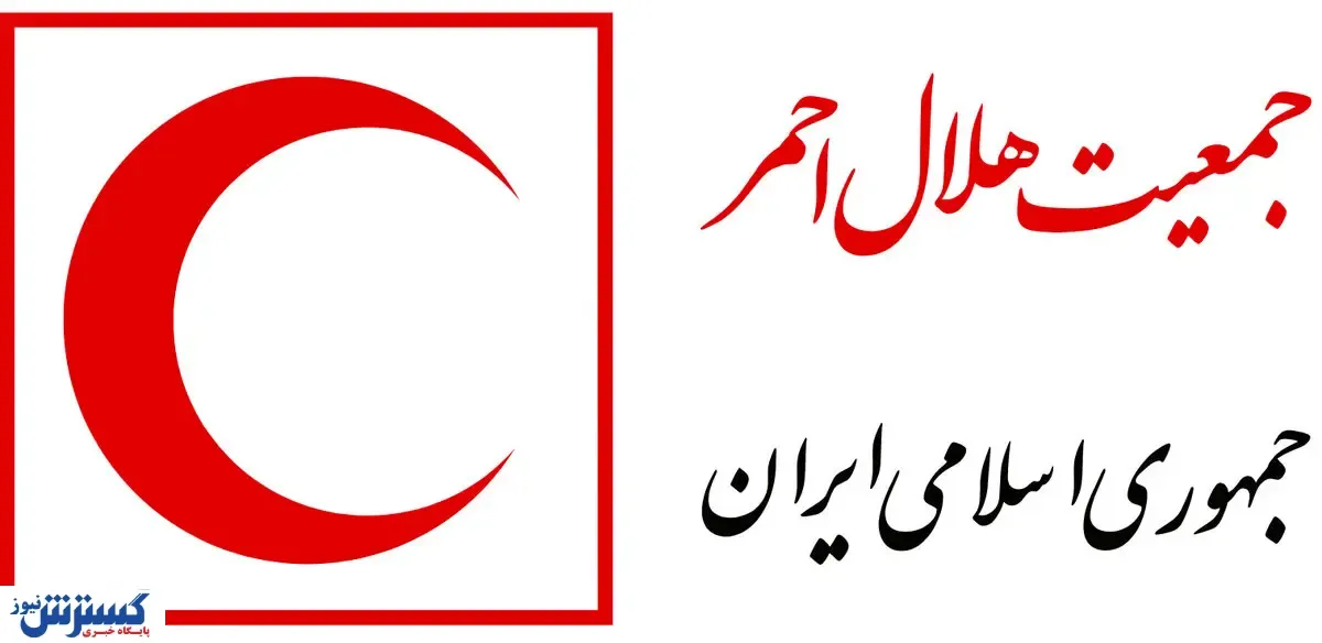 سیلی محکم مردم ایران به رژیم صهیونیستی | ۴۰۰ میلیارد تومان کمک‌ های نقدی به لبنان و سوریه ارسال شد