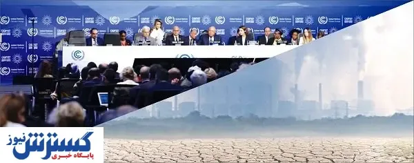 گردهمایی سران بدقول