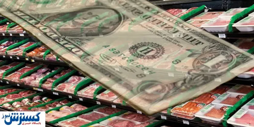 روزهای خوش دلار در تعطیلات نوروزی / قیمت دلار درجا زد ؟