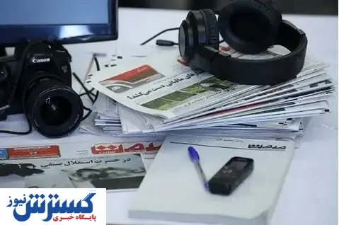 خبرنگاران، مطالبه‌گرانی مظلوم