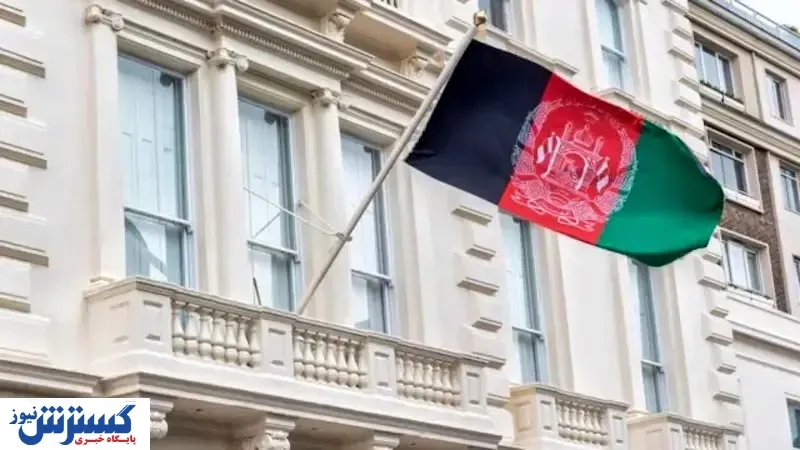 هشدار فوری سفارت افغانستان در ایران