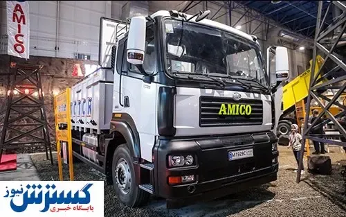 شرایط فروش اقساطی شاسی M1929C ویژه نمایشگاه خودرو مشهد اعلام شد