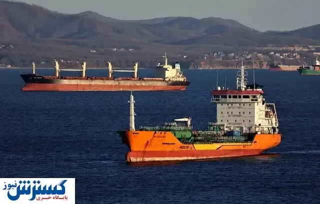 نفت های سرگردان راهی هند شدند / بازار انرژی در دست این ۲ کشور