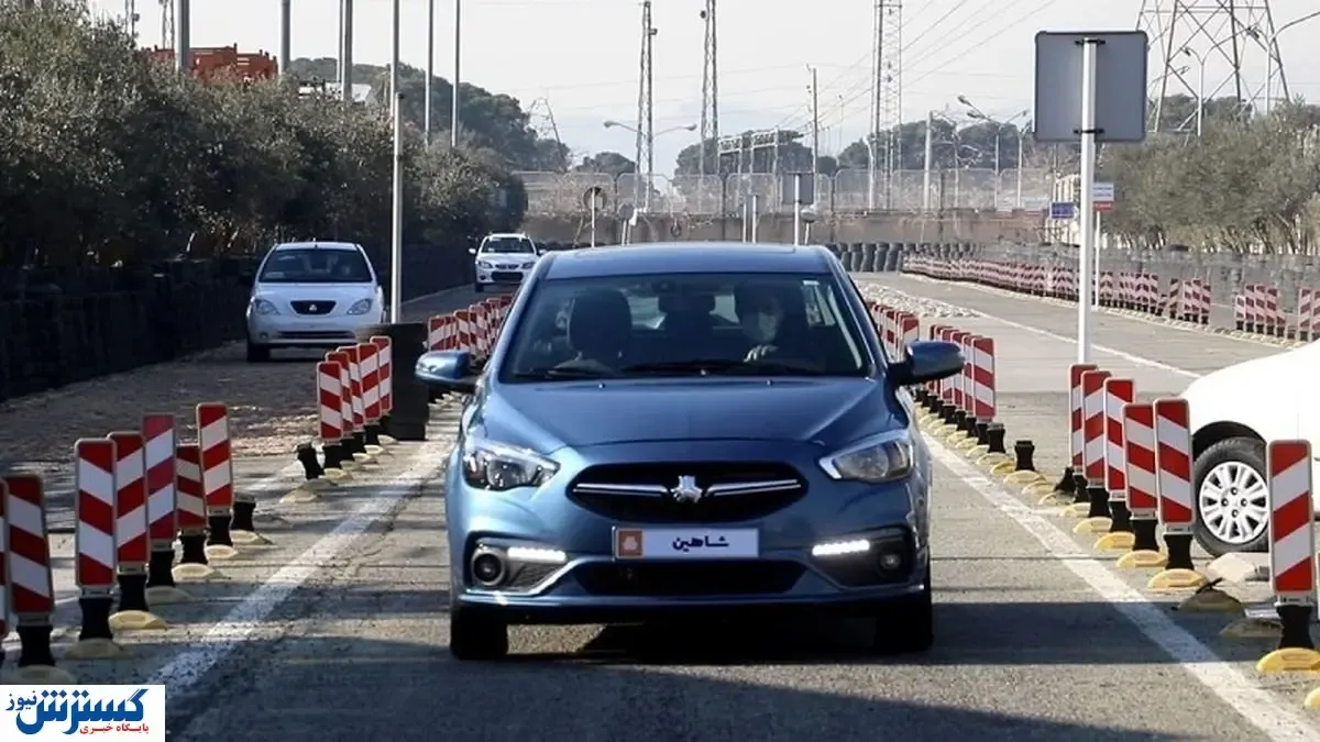 قیمت جدید شاهین در بازار خودرو / شما بگویید نیم میلیارد می‌ارزد؟