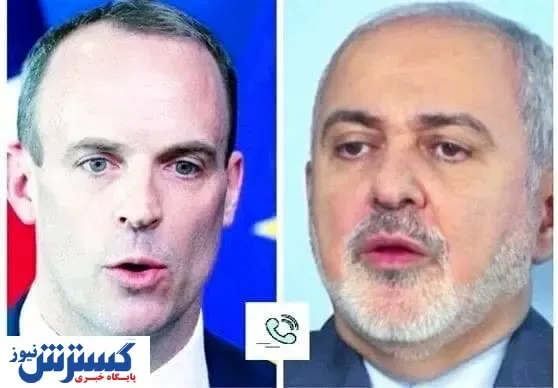 وزیر خارجه انگلیس با ظریف درباره برجام رایزنی کرد