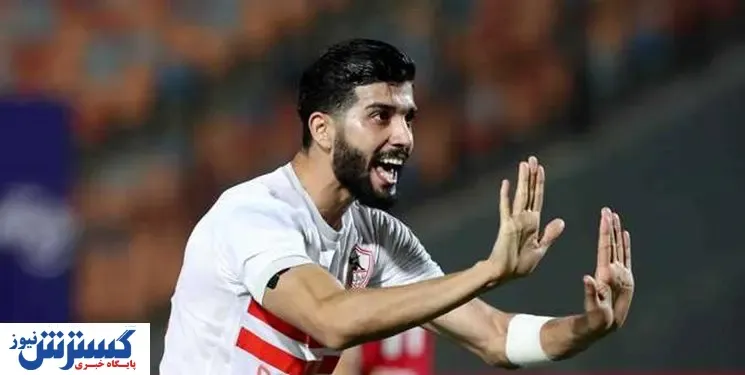 مهاجم خارجی مد نظر پرسپولیس کیست؟