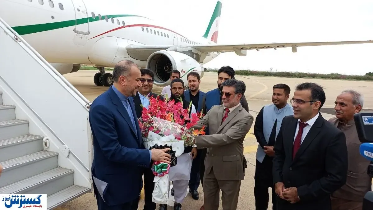 استقبال مقامات پاکستان از امیرعبداللهیان