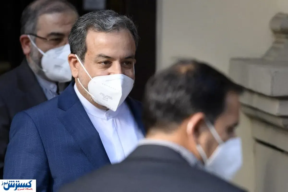 عراقچی:مشکلات جدی باید حل شود