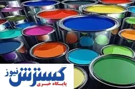 کمبود مواد اولیه؛ صنعت رنگ را به چالش کشید