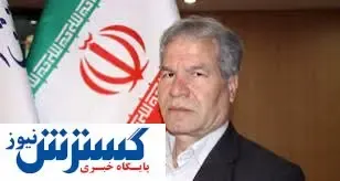 علت گرانی گوجه اعلام شد / نوسان ادامه دارد؟