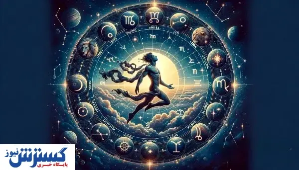 فال عطسه فردا ۵ آذر ۱۴۰۳ | صبر پیشه کنید