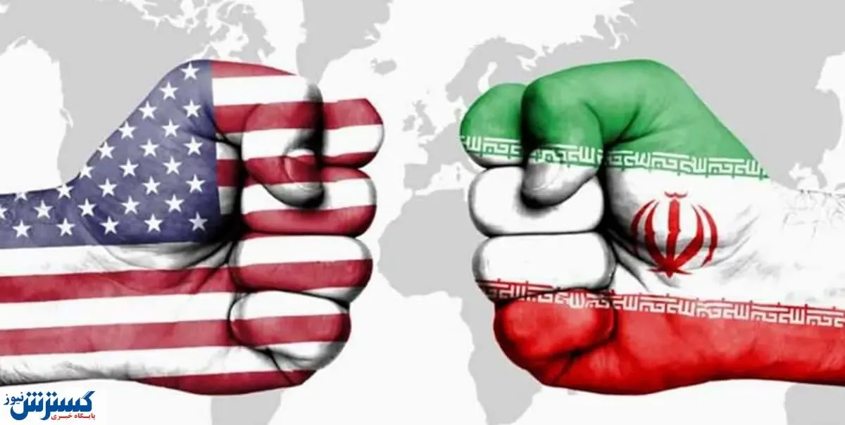 فوری / نشانه‌ های رفع تحریم توسط امریکا