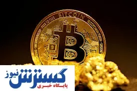 بازار ارز دیجیتال کاربران را نا امید کرد | خریداران رمزارز بعد از خواندن این خبر سکته می کنند
