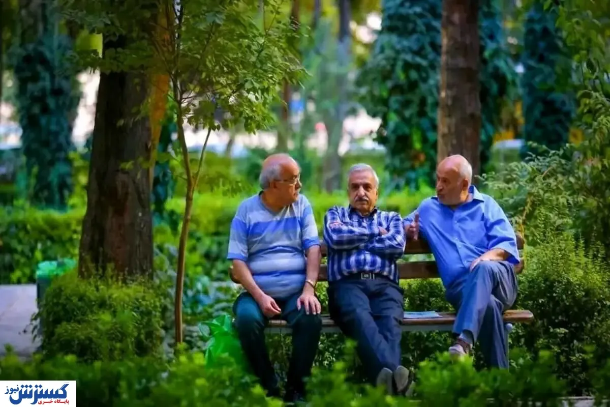 واریزی بزرگ ؛ بازنشستگان حساب خود را چک کنند