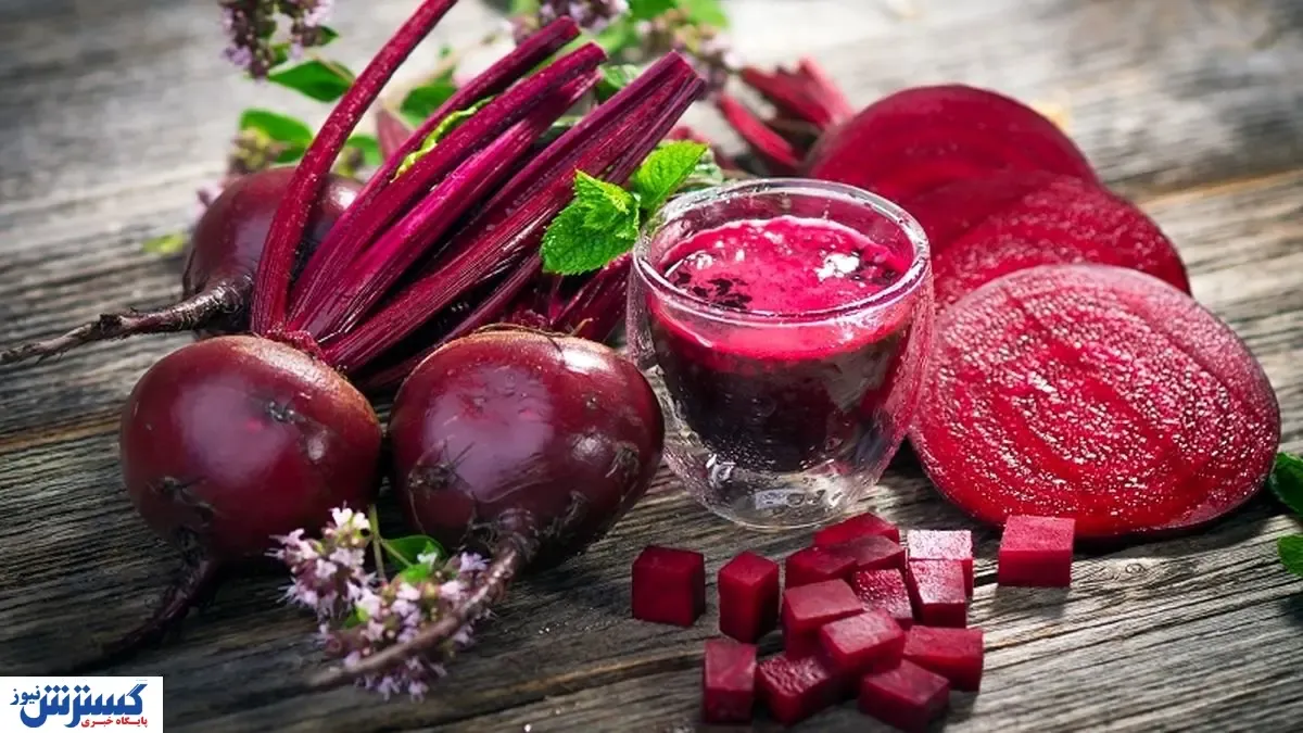 ۶ فایده شگفت‌انگیز چغندر برای سلامتی