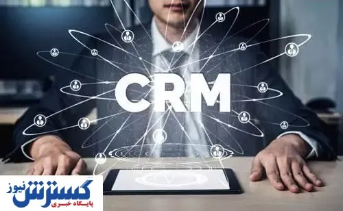 ۶ سوالی که باید قبل از انتخاب یک CRM بپرسید