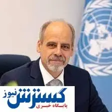 تسهیل ارسال ۱۴ میلیون واکسن کرونا به ایران