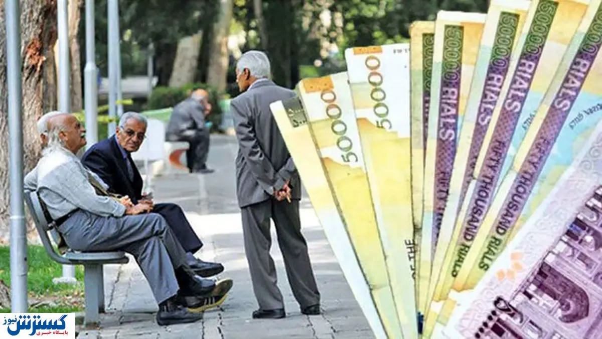 ماجرای تن دادن دولت به افزایش حقوق‌ها در اواسط سال/ جزئیات دقیق از پرداخت معوقات بازنشستگان