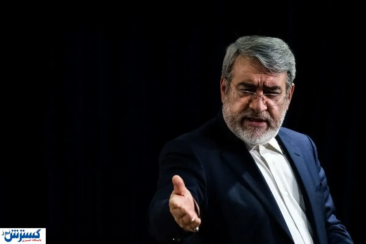 گزارش تفصیلی وزیر کشور به رهبر انقلاب