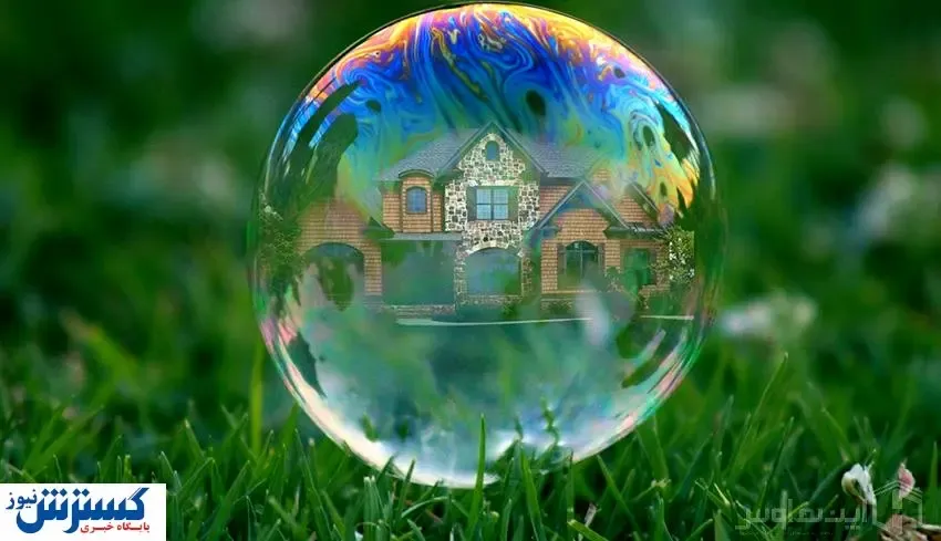 حبابی که ۵۰ سال است نترکیده!