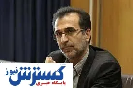 انتقاد تند وزارت علوم از افزایش اختلال اینترنت