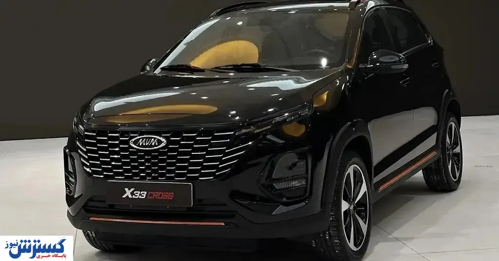 قیمت و شرایط فروش خودرو ام‌وی‌ام X۳۳ کراس دنده‌ای اعلام شد