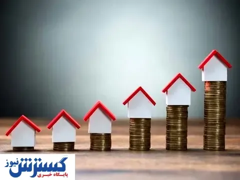 تفاوت بورس مسکن و املاک در چیست؟