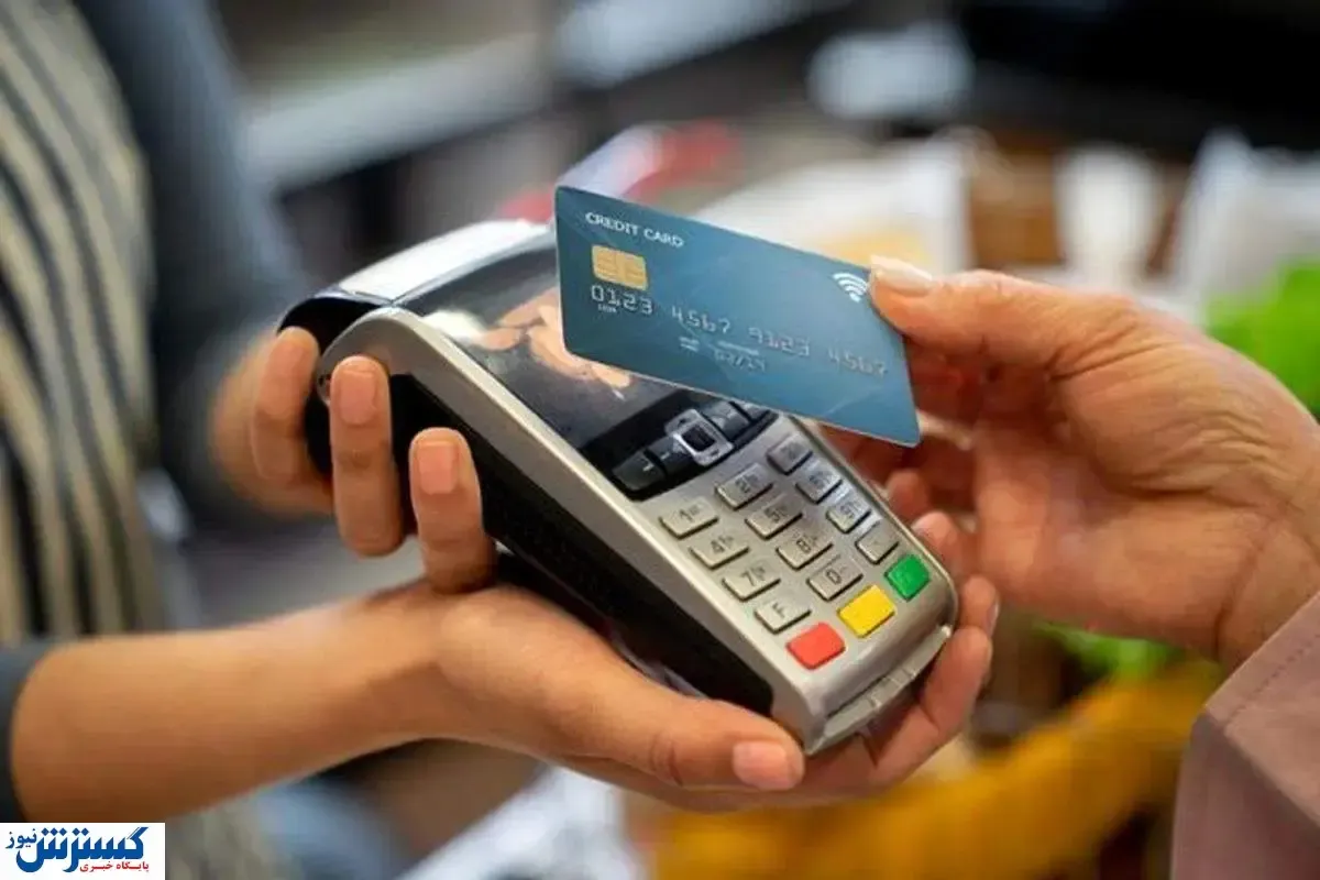 زمان شارژ حساب سرپرستان دهک‌های ۴ تا ۷ اعلام شد