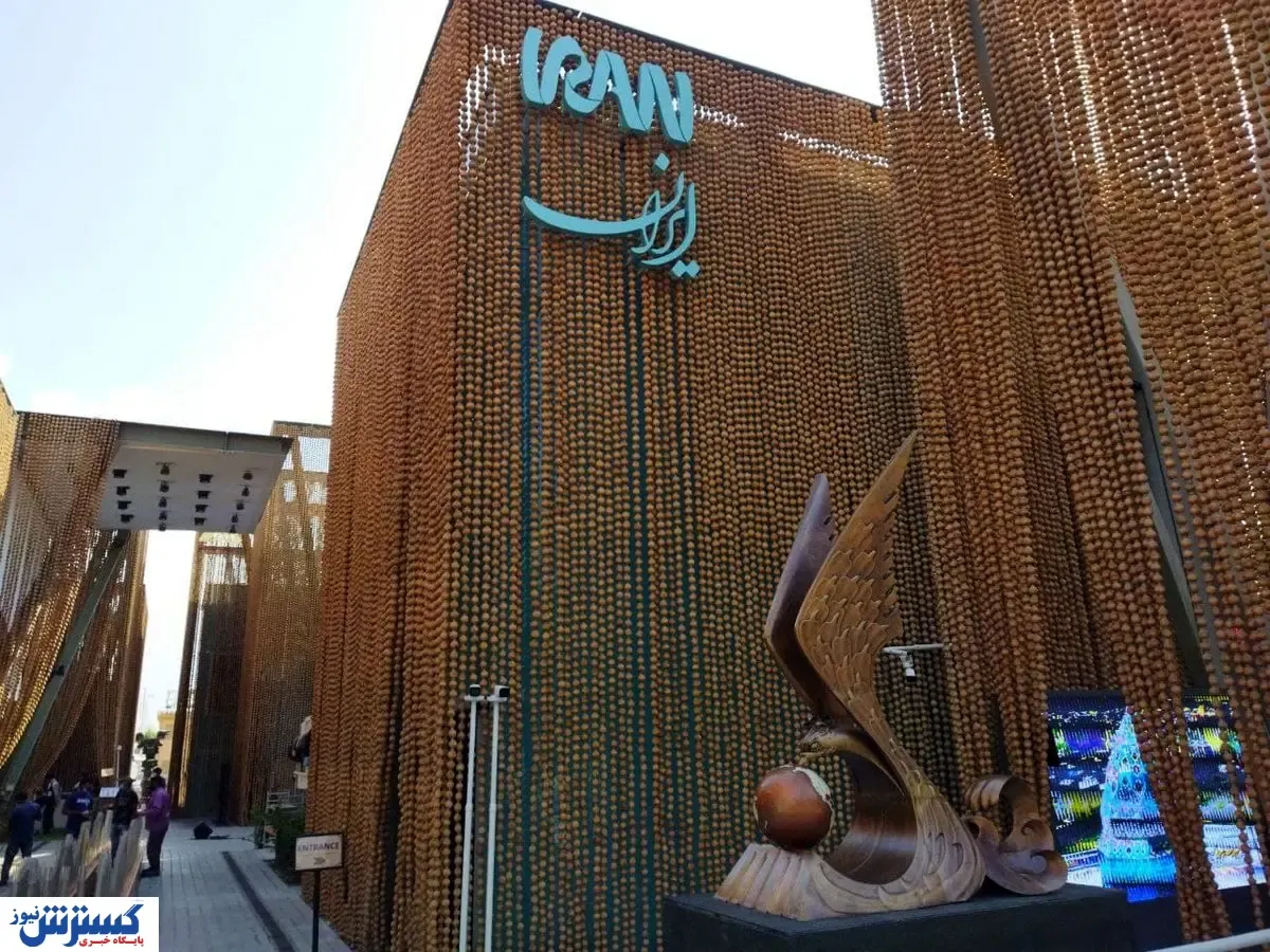 ساخت بزرگترین مبل منبت سه‌بعدی جهان در ایران