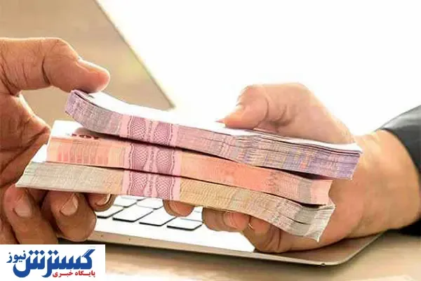اعتبار؛ جایگزین ضامن در گرفتن وام