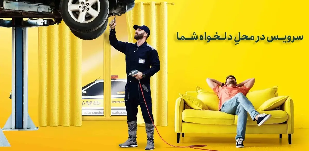 زمان ارزشمند است