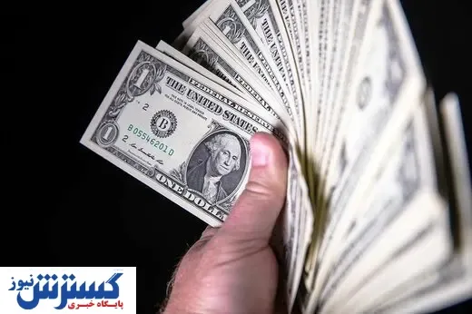 قیمت جدید دلار نیمایی (۲۸ اردیبهشت ۹۹)