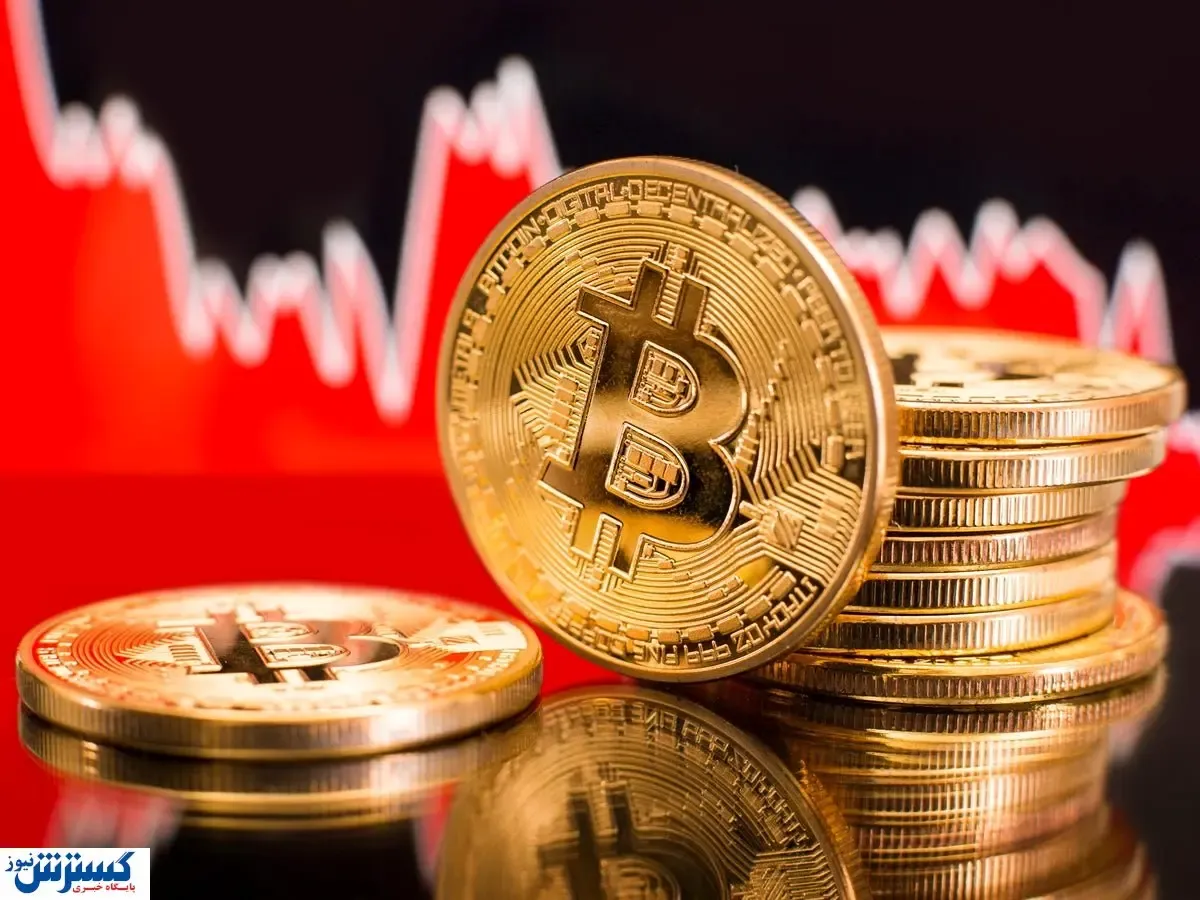 آخرین تغییرات قیمت بیت کوین