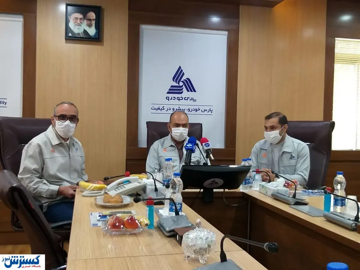 همه چیز درباره خودروی کوییک آر پلاس + امکانات و تغییرات