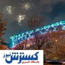 پل طبیعت تهران به رنگ پرچم ایران درآمد