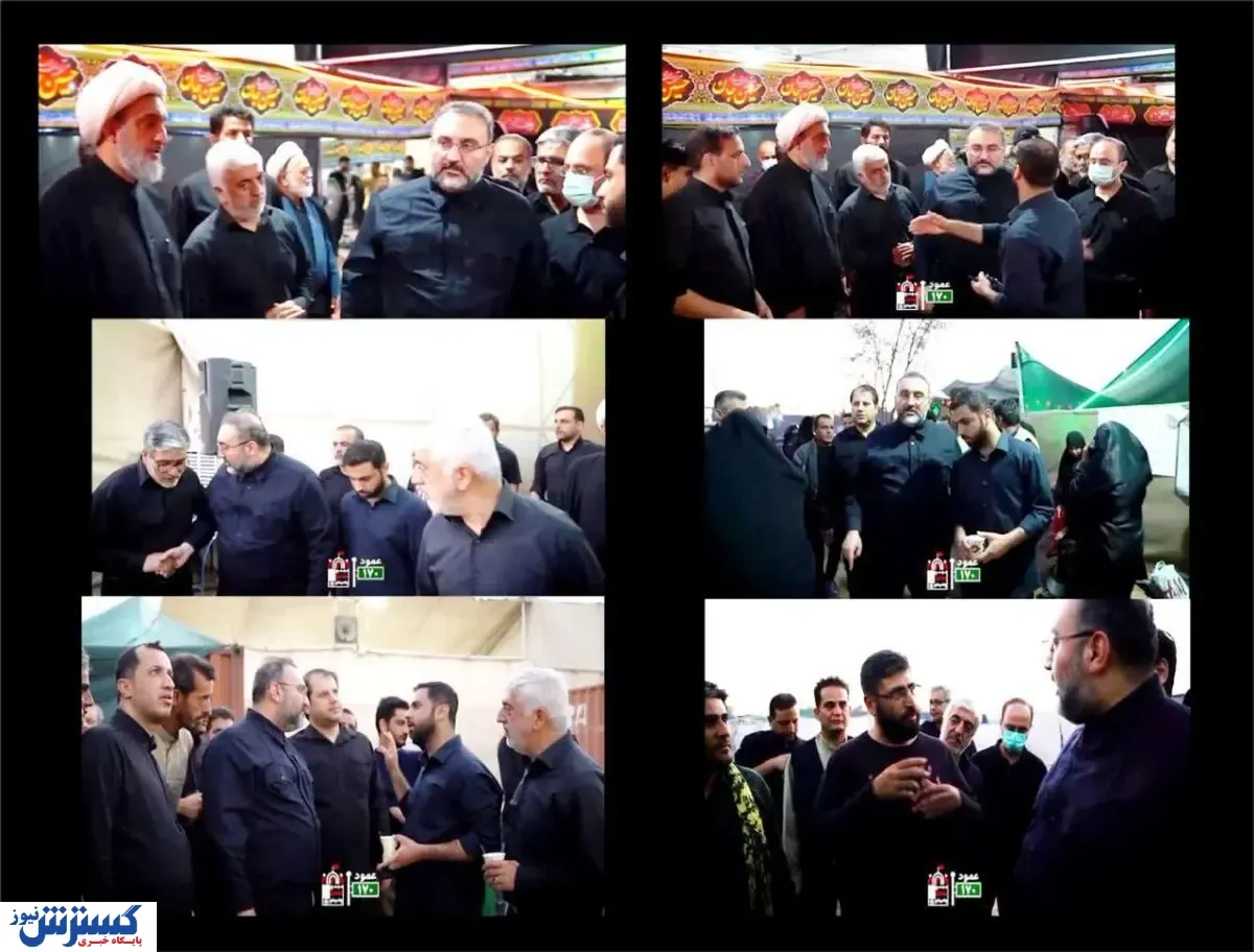 چادرملو در خدمت زائران کربلا