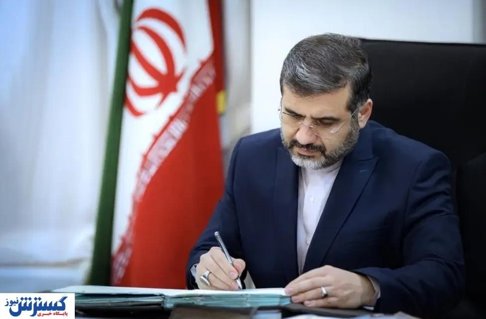 رئیس جمهور به حوزه سینما ورود می کند