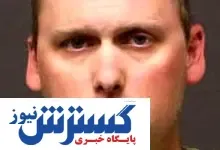کشف ساک حاوی جسد در فرودگاه