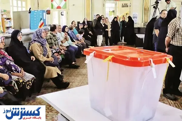 پایان ماراتن چهاردهم