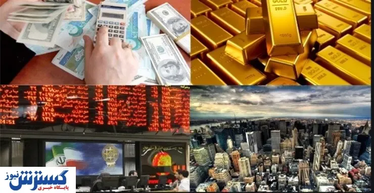ریزش دسته جمعی بازارها + جزییات