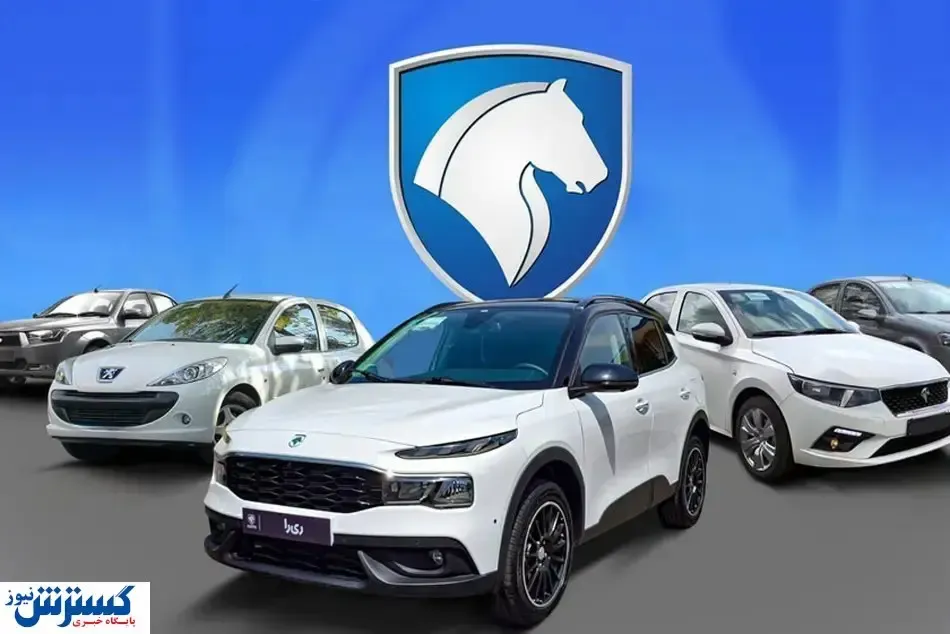 هجوم مردم برای خرید ۵ خودروی اقتصادی ایران خودرو