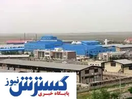 مشکلات زیرساختی این شهرک صنعتی زیر ذره بین دولت