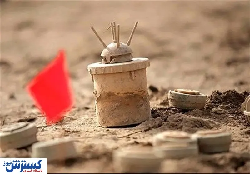 انفجار مین در ایران همچنان جان می‌گیرد!