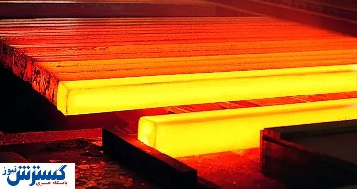 عرضه ۱۰۰ هزار تن شمش بلوم در بورس کالا