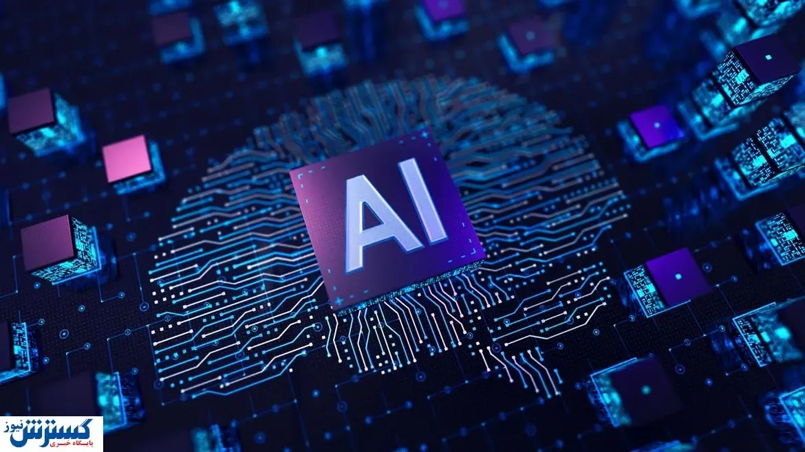 علاقه غول‌های خودروسازی به هوش مصنوعی / تحولی جدید در راه است