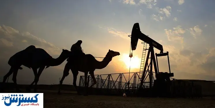 تعهد عربستان به اوپک