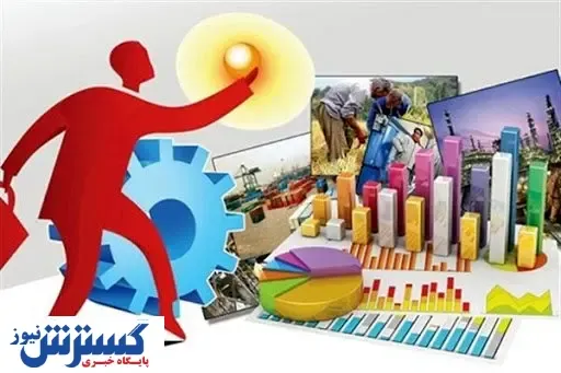 بازگشت رونق به این کسب و کار