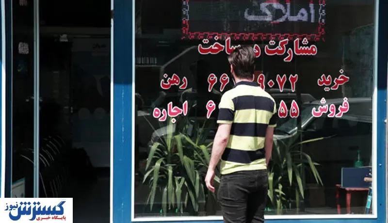 قیمت رهن و اجاره املاک نوساز در تهران + جدول